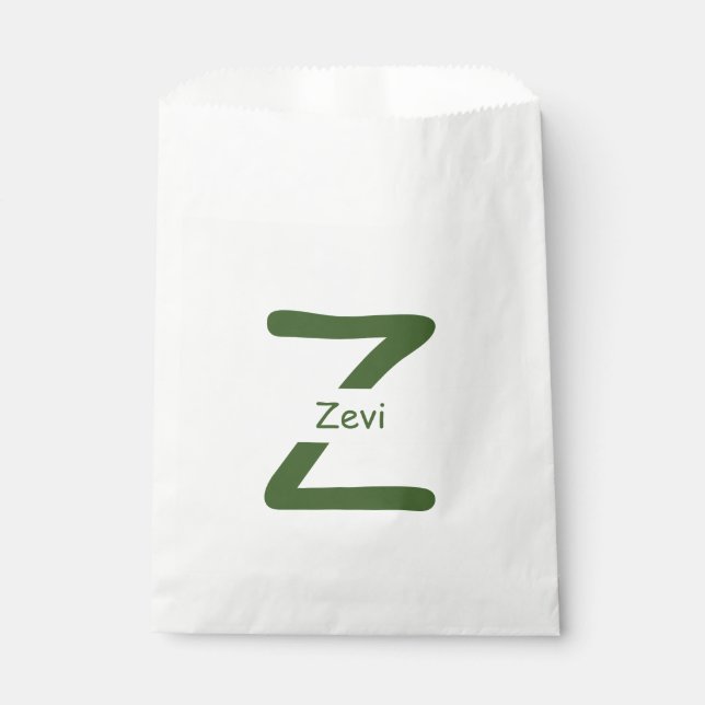 Customised Upsherin Party Favour Bag (Front)