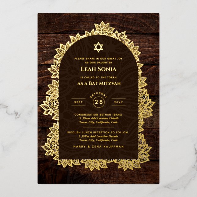 Customizable Bat Bar Mitzvah Event, Elegant Modern (Front)