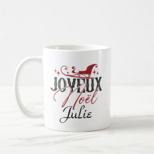 Customizable Christmas Mug