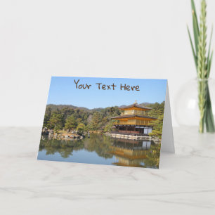 Customizable Golden Pavilion, Kyoto, Japan Card