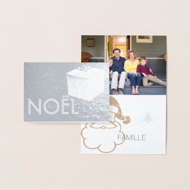 Customizable Kado Christmas Card Photo (Display)