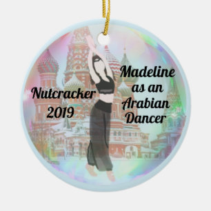 Customizable Nutcracker Ornament - Arabian Dancer