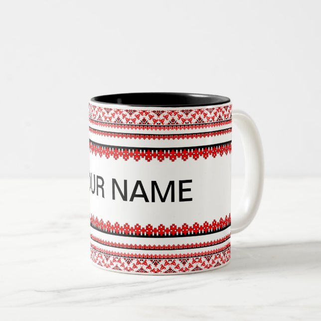 Customizable Ukrainian Embroidered Mug (Front Right)