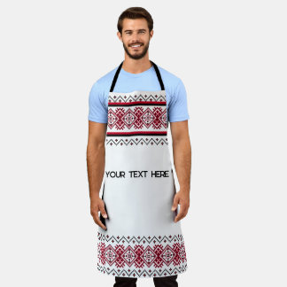 Customizable Ukrainian Embroidery Apron
