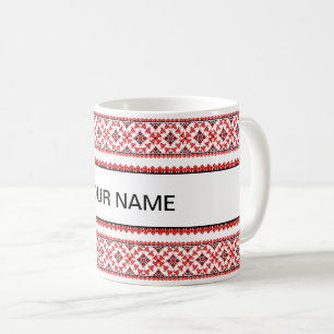 Customizable Ukrainian Embroidery Red Coffee Mug