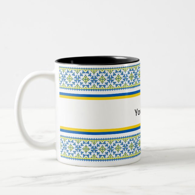 Customizable Ukrainian Vyshyvanka Embroidery Mug (Left)