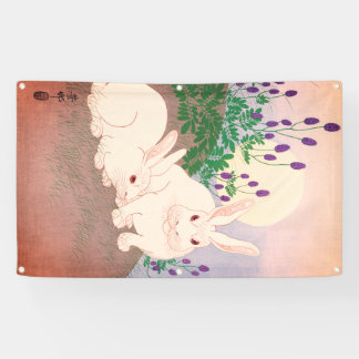 CUSTOMIZABLEJAPANESE  PRINT RABBIT AND MOON Banner