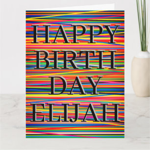 Customize Large Birthday Card - Elastic Bands