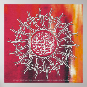 Customized Arabic Calligraphy Poster