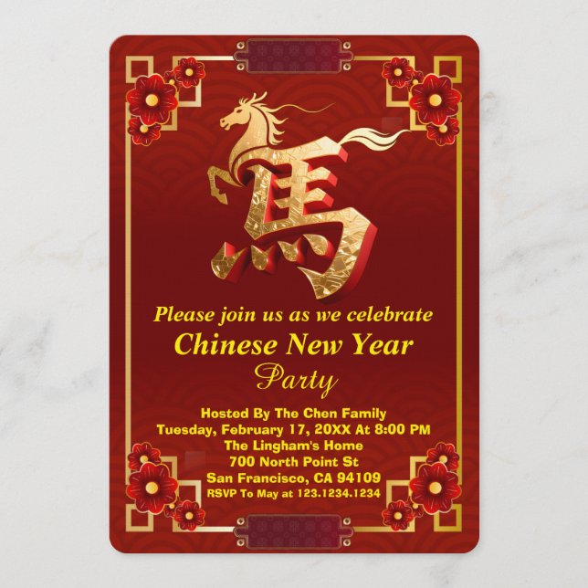 Customized Gold Horse Red Chinese New Year Party  Invitation (Front)