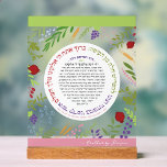 CUSTOMIZED Hafrashat Challah Yehi Ratzon  Acrylic Sign<br><div class="desc">Planning a Community Challah Bake? We’ve got you covered! Looking for an Original Bat Mitzvah or Mother's Day Gift? From matching challah dough covers and aprons to coordinated invitations and more — everything you need for beautifully themed gifts & event planning. A Beautiful and Practical Gift Our acrylic blessing plaques...</div>