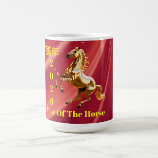 Customized Red & Gold Festive Chinese New Year Coffee Mug