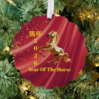 Customized Red & Gold Festive Chinese New Year Tree Decoration Card