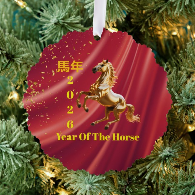 Customized Red & Gold Festive Chinese New Year  Tree Decoration Card (Insitu (Tree))