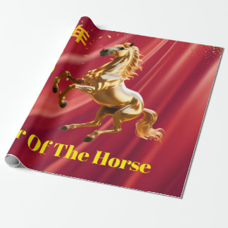 Customized Red & Gold Festive Chinese New Year Wrapping Paper