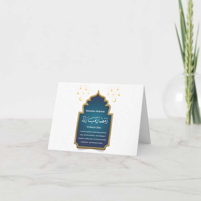Cut Eid Mubarak Card  (Front)