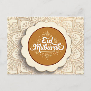 Cut Eid Mubarak Holiday Postcard