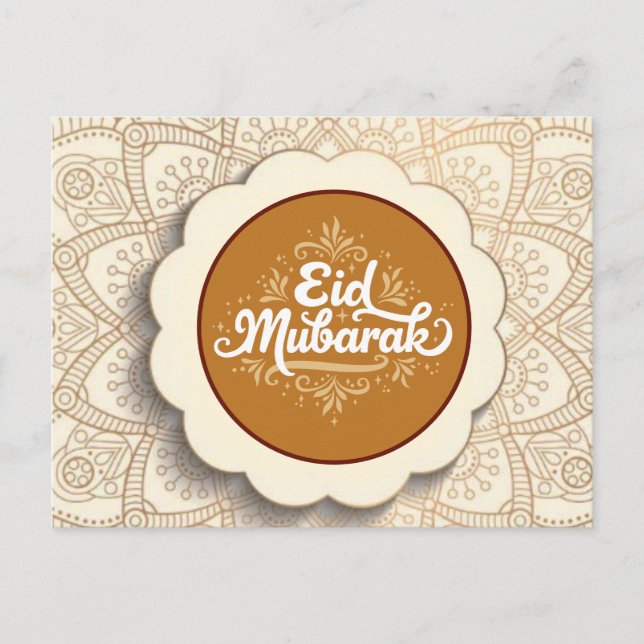 Cut Eid Mubarak Holiday Postcard (Front)
