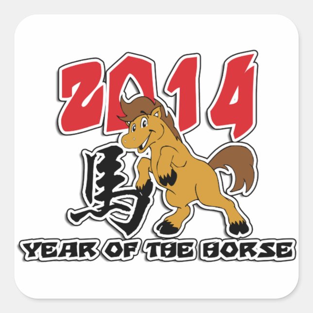 Cute 2014 Year of The Horse Square Sticker (Front)