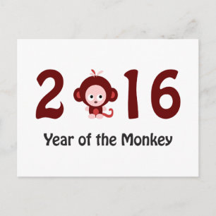 Cute 2016 year of the monkey holiday postcard