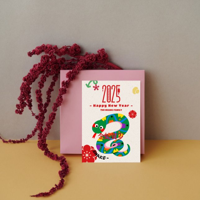Cute 2025 Cartoon Snake Chinese New Year  Holiday Card (Cute 2025 Cartoon Snake Chinese New Year Holiday Card)