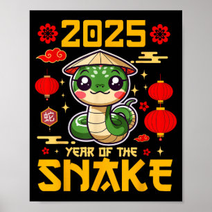 Cute 2025 Year Of The Snake Happy Chinese New Year Poster