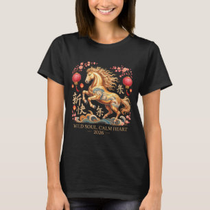 Cute 2026 Horse Lady Crazy Wild Soul Calm Heart Lu T-Shirt