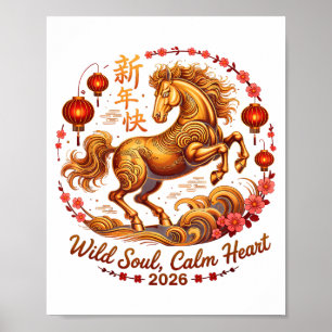 Cute 2026 Horse Lady Wild Soul Calm Heart Zodiac P Poster