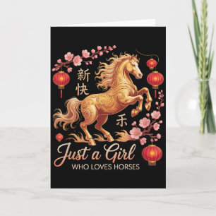 Cute 2026 Just Girl Who Loves Horses Lunar Cowgirl Card