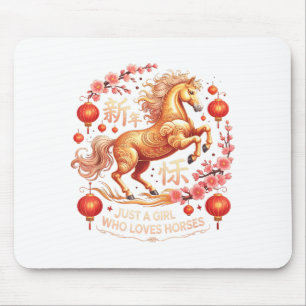 Cute 2026 Just Girl Who Loves Horses Lunar Lady Zo Mouse Mat