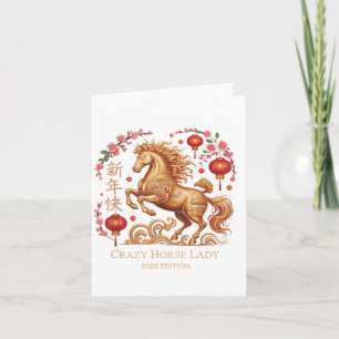 Cute 2026 New Year Crazy Horse Lady Fortune Cowgir Card