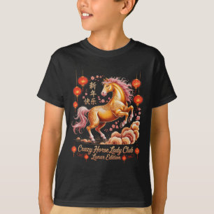 Cute 2026 Year Of Crazy Horse Lady Club Lunar Ride T-Shirt
