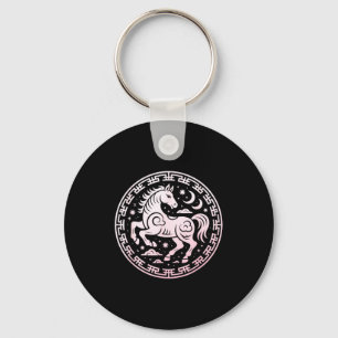 Cute 2026 Year Of The Horse Lunar Girl Zodiac Drag Key Ring
