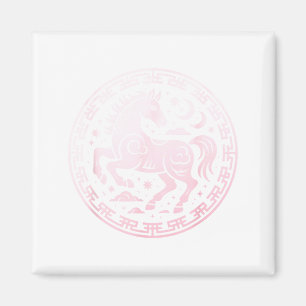 Cute 2026 Year Of The Horse Lunar Girl Zodiac Drag Magnet