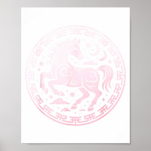 Cute 2026 Year Of The Horse Lunar Girl Zodiac Drag Poster