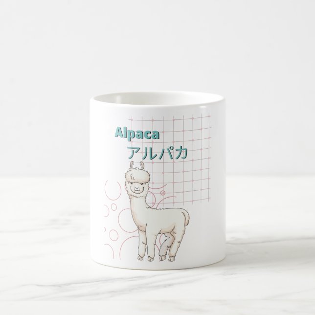 Cute Alpaca-Kawaii collection Coffee Mug (Center)