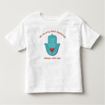Cute and Funny Hamsa My (any number) Rosh Hashanah