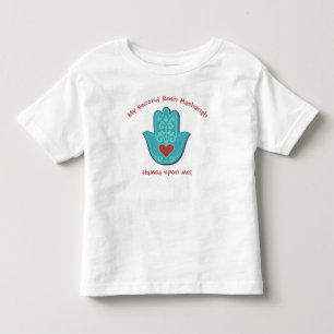 Cute and Funny Hamsa My (any number) Rosh Hashanah Toddler T-Shirt