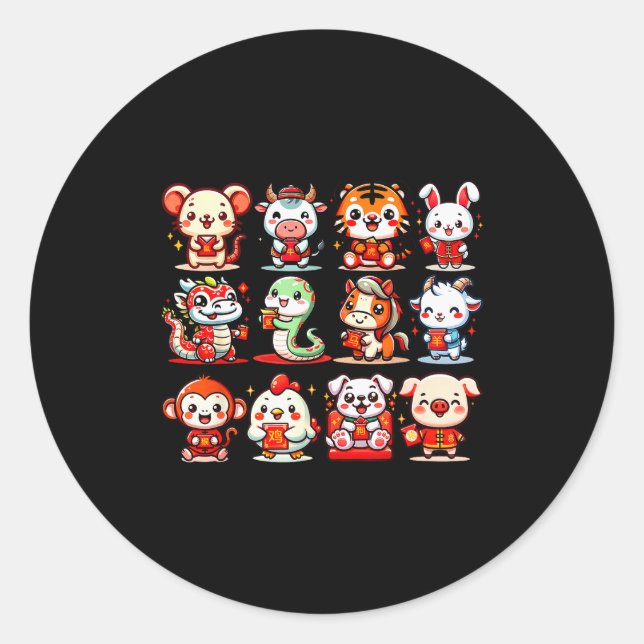 Cute Animal Twelve Zodiac Signs Celebrate Lunar Ne Classic Round Sticker (Front)