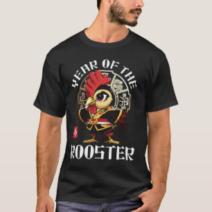 Cute Asian Chinese Rooster Zodiac Lunar Year T-Shirt