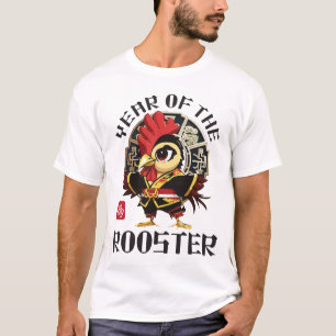 Cute Asian Chinese Rooster Zodiac Lunar Year T-Shirt