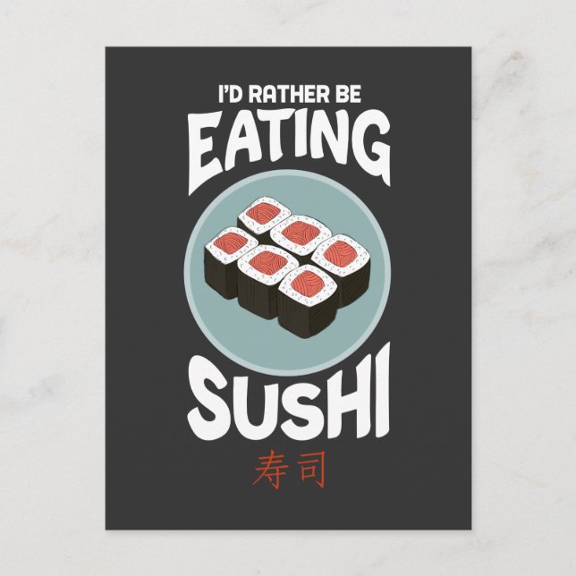Cute Asian Food Kawaii Sushi Rice Fish Lover Postcard (Front)