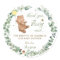 Cute Baby Bear Greenery Wreath Thank You Favour  
