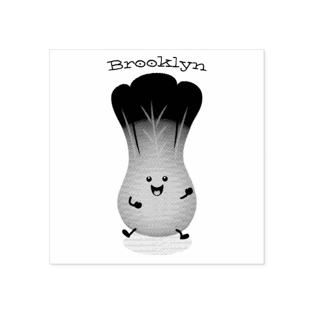 Cute baby bok choy cartoon illustration rubber stamp (Imprint)
