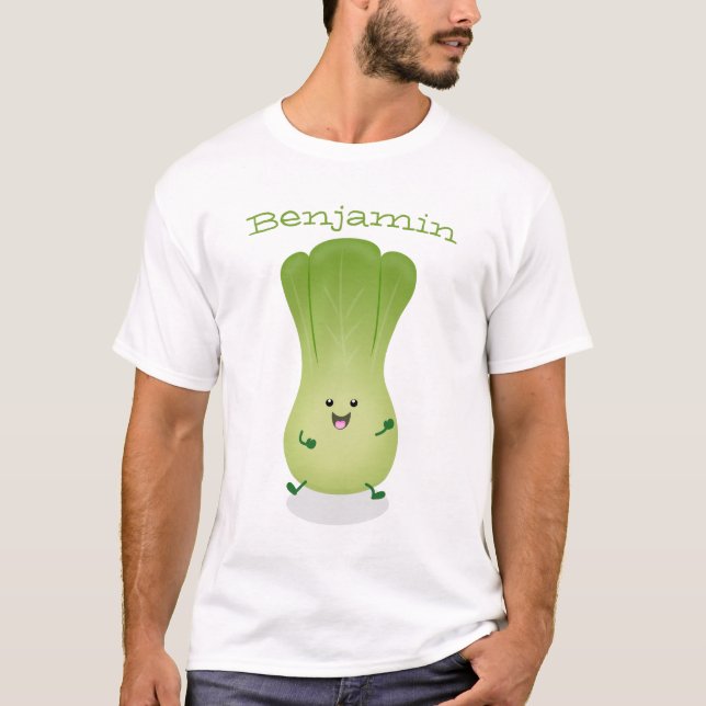 Cute baby bok choy cartoon illustration T-Shirt (Front)