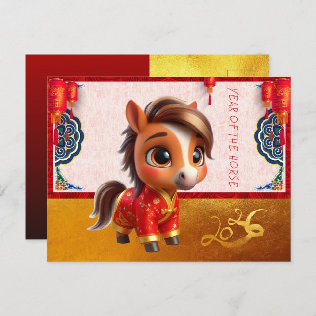 Cute Baby Horse Chinese New Year 2026 with texts P Postcard (Front/Back)