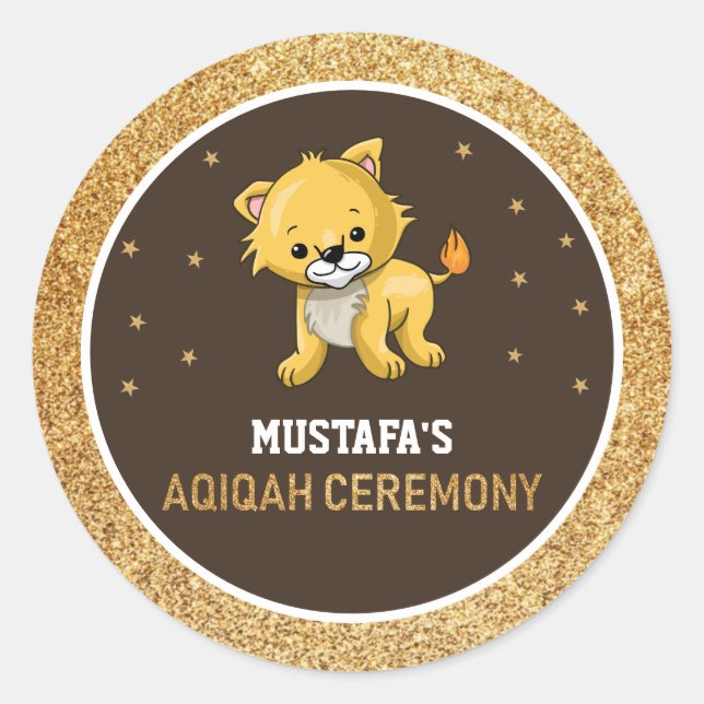 Cute Baby Lion Aqiqah Favour Sticker (Front)