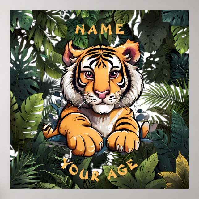 Cute Baby Lion Children's  Poster (Front)