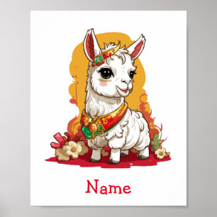 Cute Baby Llama Custom Name Poster