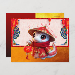 Cute Baby Snake Chinese New Year 2025 with texts G Postcard